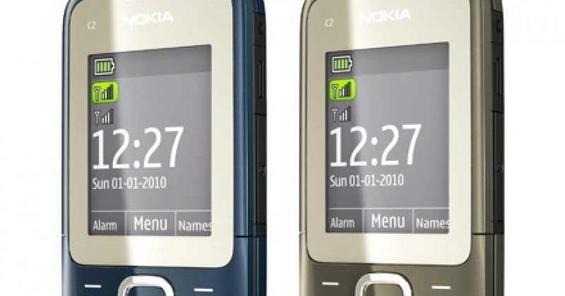 ALL NOKIA PM FILE